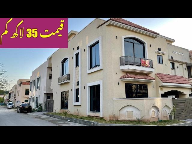 Discover DREAM HOMES in Bahria Town Islamabad for Sale | 7 Marla house for sale!