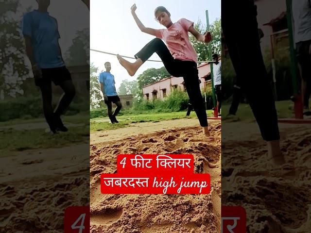 #motivational #video #daudnagar#daudnagar #physical #academy #ex army Arun Kumar mo -9973820136