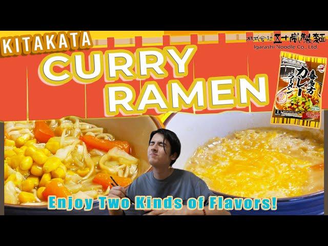 Let's Make Ramen & Risotto with Kitakata Curry Ramen by Igarashi Seimen!