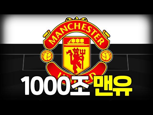 본캐 요즘 핫한 그 팀으로 팀갈했습니다.