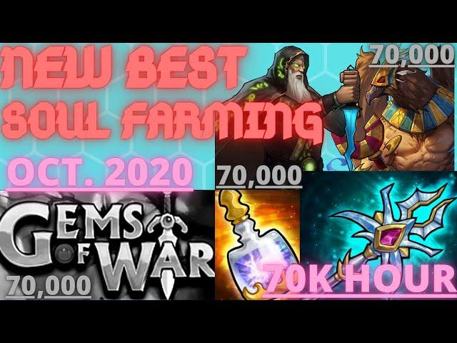 Gems of War Best Soul Farming Team | 65-70k an hour NEW BEST Soul Farming Team for late 2020