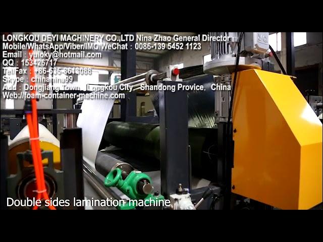 cross linked pe foam sheet line/cross rim wrench fully polished