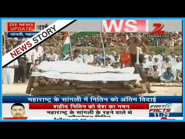 BSF Soldier Nitin Koli cremated with full honour in Maharashtra's Sangli