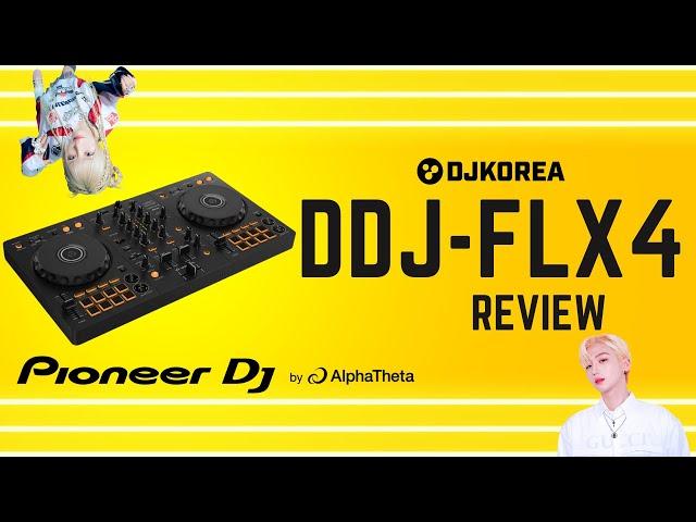 DJ 장비 뭐쓸지 고민해? 그럼 DDJ-FLX4!!