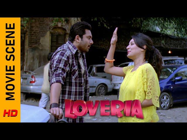 বাবাকে বাঁশ দেবে! | Move Scene - Loveria | Soham | Puja | Surinder Films