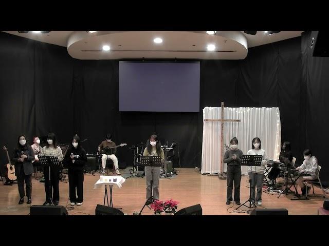 20221127 법환교회 민들레 청소년부 영상 예배