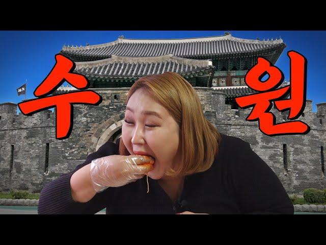 We went to all local restaurants that only real Suwon locals know about | Repeat Restaurant EP.15