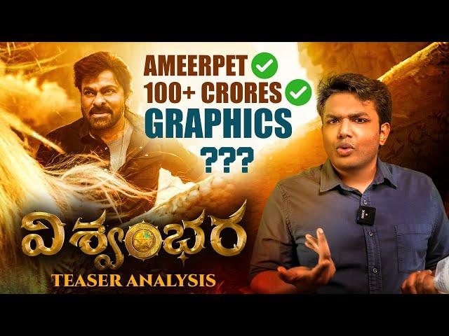 Viswambara :100 crores Ameerpet graphics