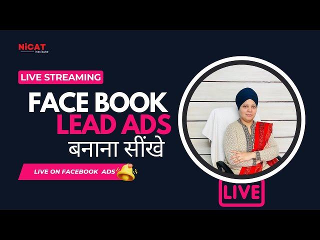 FACEBOOK ADS I Nicat Institute