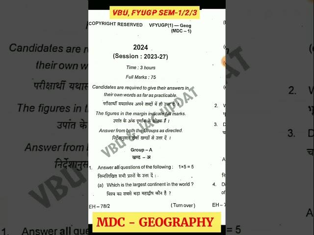 FYUGP MDC - Geography Question paper (2023-27 Exam)  #VBU