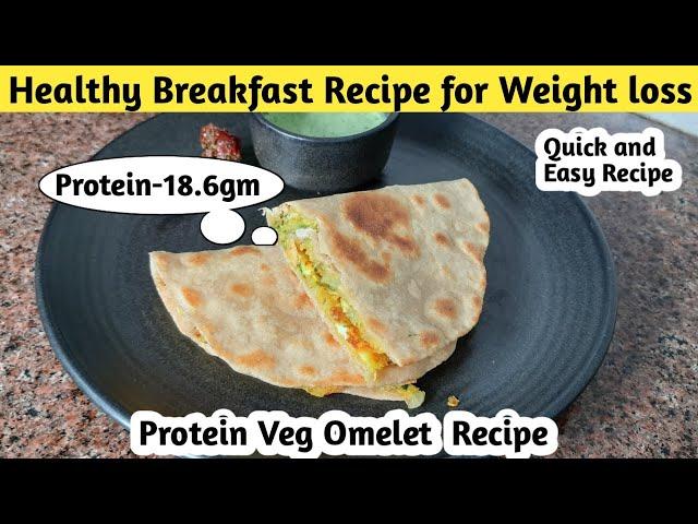 Quick And Easy Breakfast Recipe:High Protein Roti For Weight Loss!