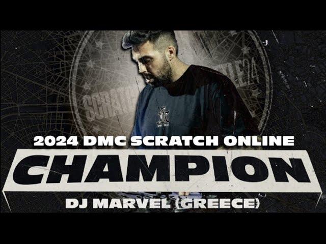 2024 DMC Scratch Online Champion - DJ Marvel (Greece)