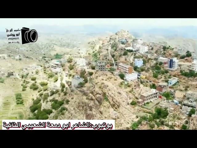 #جديد #٢٠٢٤ كلمات ابو دمعة الشعيبي بعنوان #المنافق مسحته من كشوف الرجالي #لايك