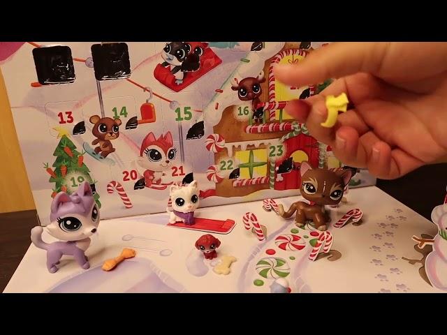 LPS Advent Calendar