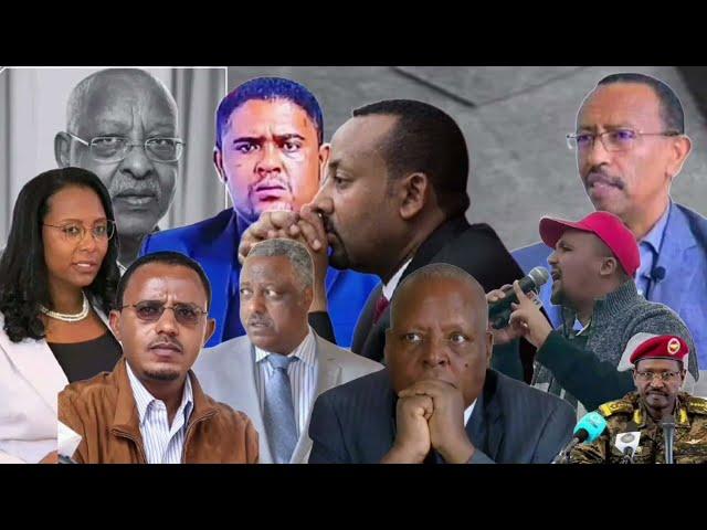 በጥምቀት የታየው ድፍረት  በግጥም የተላለፈው መልዕክት ቪዲዮ - 20 January 2024