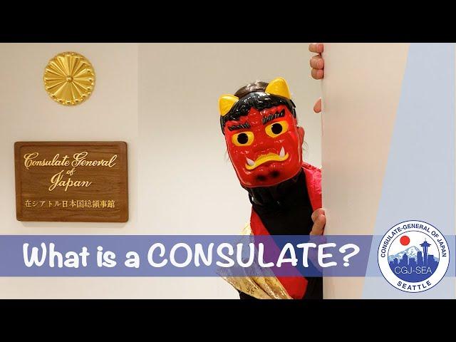 What is a Consulate?