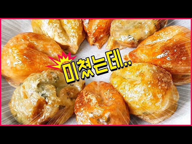 1000만개 팔렸다는 만두 먹어봤습니다 mukbang 풀무원 얄피만두