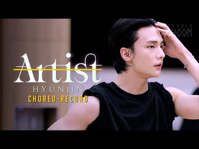 [Artist Of The Month] Choreo-Record with Stray Kids HYUNJIN(현진) | October 2021 (ENG SUB)