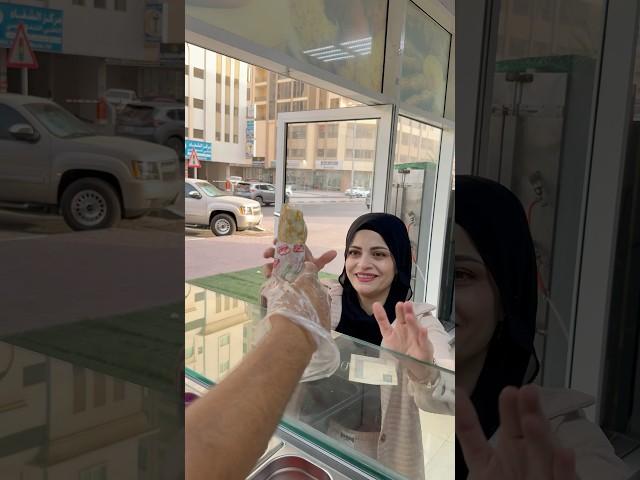 البنت والشاورما  ام سيف ونانو