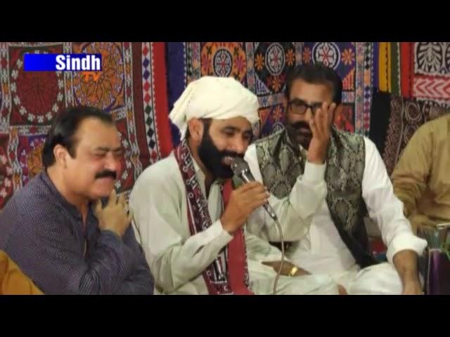 SINDH KACHARI  HYDERABAD QASIM ABAD   EP # 2