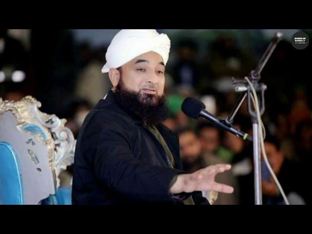 Allah Se Jung | Saqib Raza Mustafai Best Bayan Status | Sword Of Bareilly