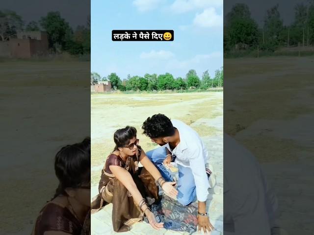 ससुरारी में माल | # samarsingh | sasurari me maal | #shilpi raj |#khushi kakkar |#viralvideo#shorts