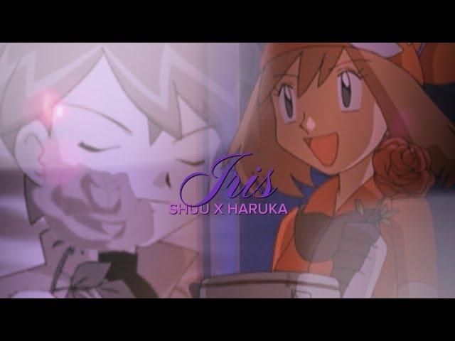 iris | shuuharu