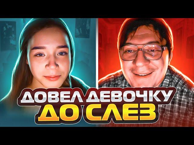 ДЕВОЧКА РАСПЛАКАЛАСЬ, КОГДА УСЛЫШАЛА СТИХИ | ПОЭЗИЯ ЛЕЧИТ ДУШИ