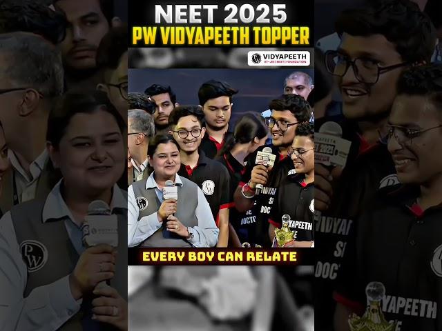 Every Boy Can Relate!  NEET 2025 Topper! #shorts