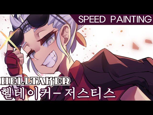 speed painting CLIP STUDIO)헬테이커- 저스티스 (Helltaker-Justice)