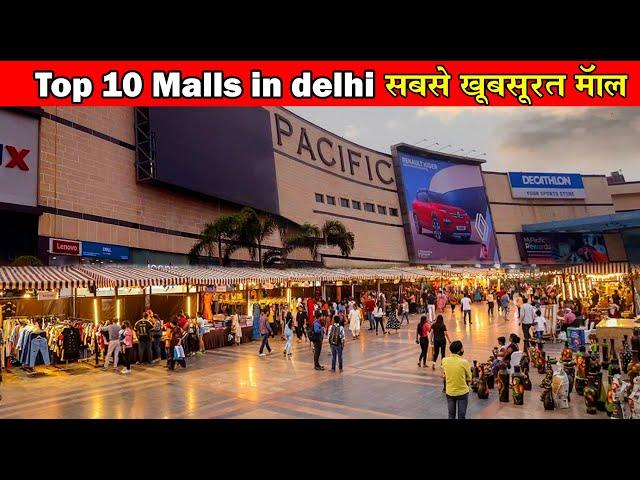 Top 10 Malls in Delhi | Best shopping malls in Delhi | Luxury malls in Delhi NCR