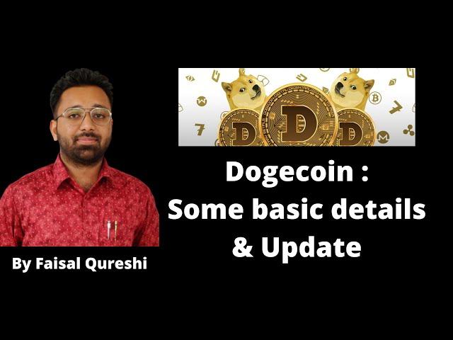 Dogecoin | Price | Market Cap | Reason for Surge | Faisal Qureshi | #shorts