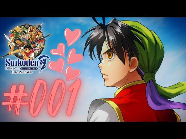 Suikoden 1 HD Remaster (Deutsch) Blind #001 Vorwort & Anfang