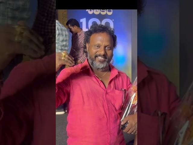 Balagam Fame Sahadev Garu talks on receiving 100+ International Awards to Balagam Movie