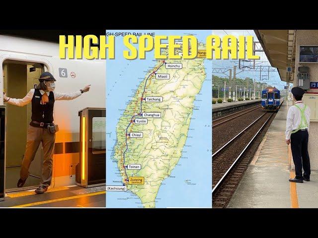 Riding the HSR in TAIWAN 