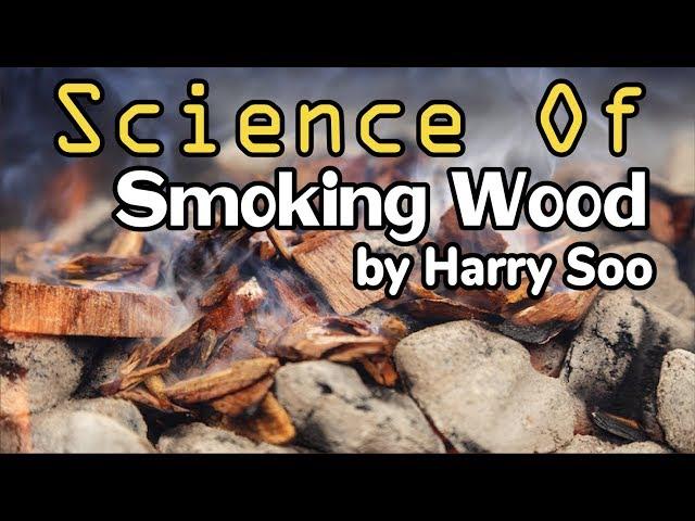 Part 2 - Science of Smoking Wood Lignin How-To by BBQ Champion Harry Soo SlapYoDaddyBBQ.com