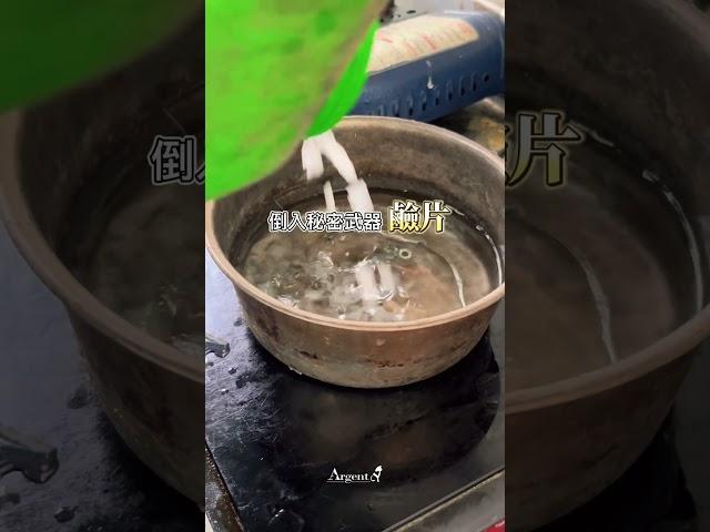【潘朵拉手鍊清潔教學】純銀飾品發黑怎麼辦？專業拋光保養完整分享｜安爵銀飾修護站｜Argent安爵銀飾工房