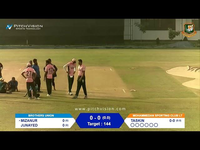 BDPDCL T20 I 2019-2020 Mohammedan vs Brothers 14.06.2021