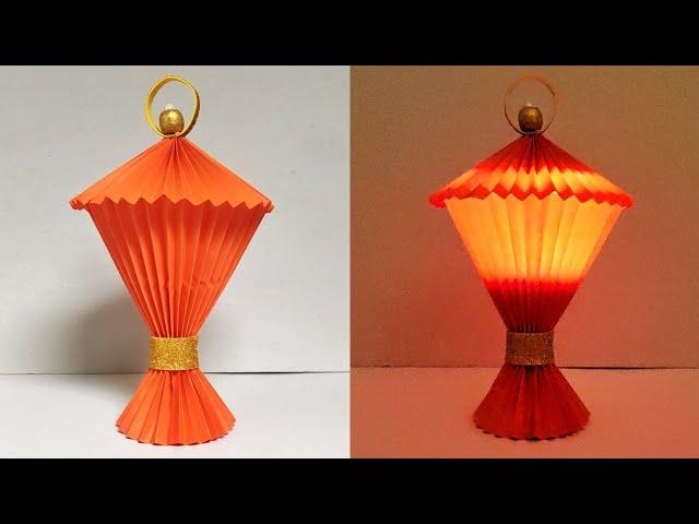 Paper Lantern Making For Diwali | Easy Diwali Decoration Ideas | Besak Lantern Making