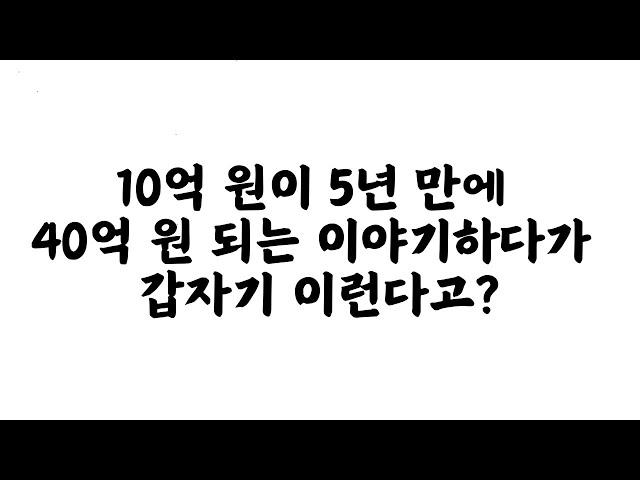 대한민국을 위한 각오.