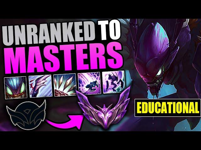 EDUCATIONAL Unranked to Masters ON KHA'ZIX JUNGLE | THE COMPLETE GUIDE TO WINNING IN EVERY ELO