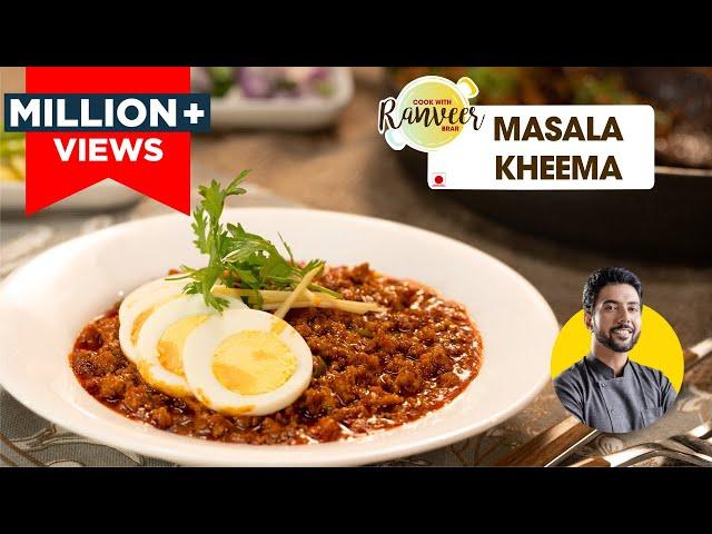 Keema Masala recipe | लज़ीज़ कीमा मसाला घर पे  | आसान रेसिपी । Punjabi Keema masala | Chef Ranveer