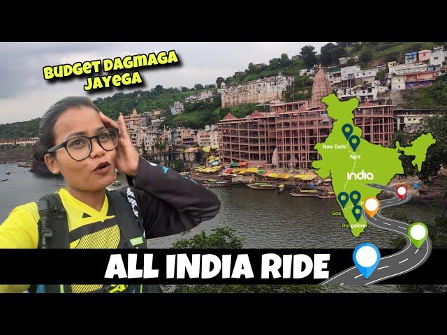 Cutest Indori Couple | Omkareshwar Jyotirlinga | All India Ride ep#33