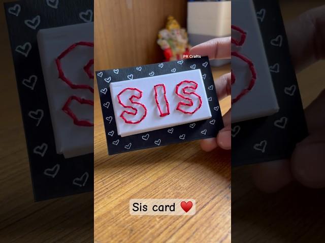 Sis thread card|| ||#diy #sister #tutorial #rakshabandhan #rakhi #rakhigifts #cardmaker #subscribe