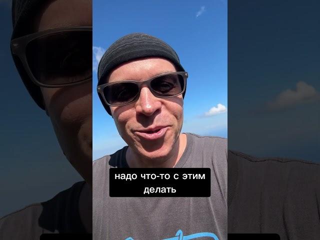 Как навсегда исчезнуть | Рома Косточка - ЯСНОЛОГИЯ