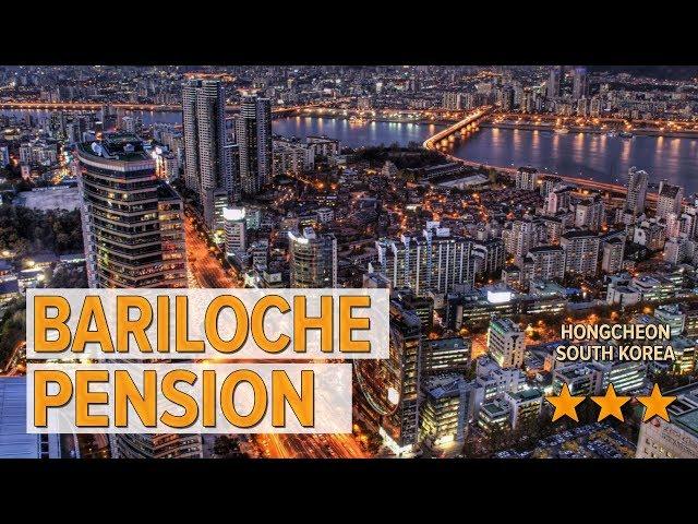 Bariloche Pension hotel review | Hotels in Hongcheon | Korean Hotels