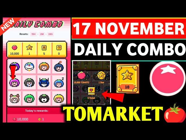 Tomarket Airdrop Combo 17 November | Tomarket Daily Combo Today | Tomarket Secret Combo Today