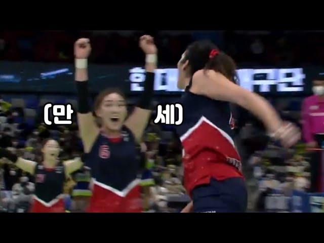 [현대건설] 하이라이트가 늦는 이유... 이 팀 잘해도 너무 잘합니다  | 211222 현대건설 vs 페퍼저축은행