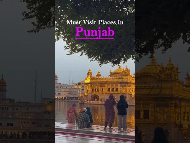 Must Visit Places in Punjab 