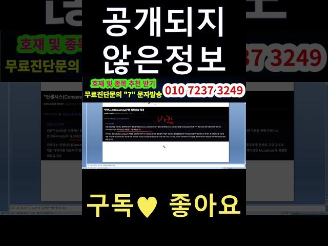 #아캄코인전망#아캄코인분석#아캄코인정보 24년 서비스 출시 계획 준비! 이 시점에서 노후준비하자!